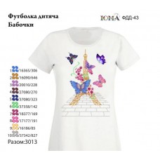 Детская футболка для вышивки бисером или нитками "Бабочки"